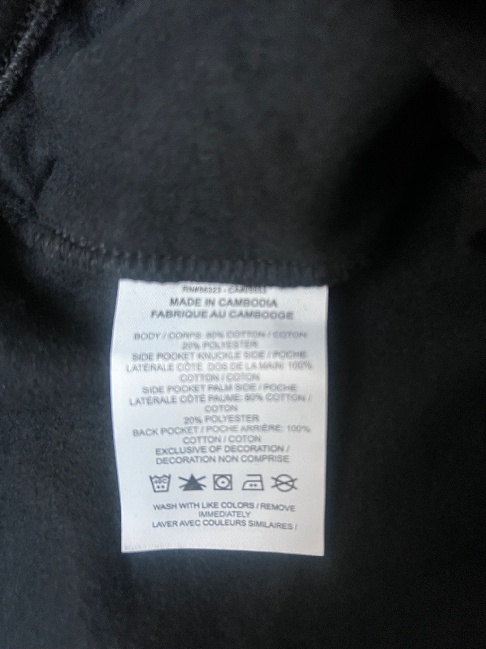 NWT NEW Nike Club Men’s Training Joggers Jogger Sweatpants Black with Swoosh | S - Picture 5 of 6